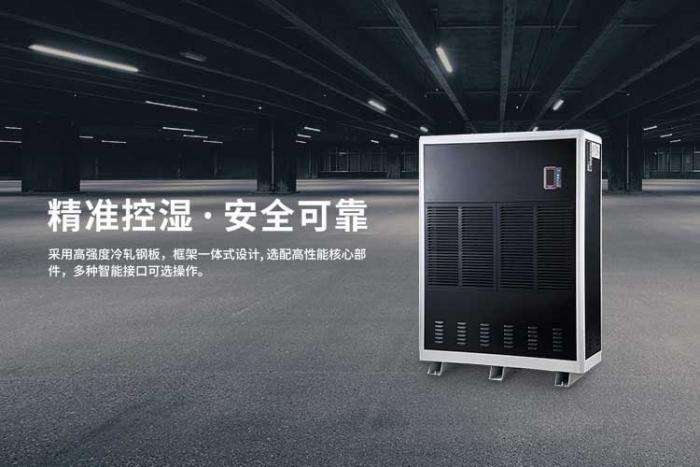 南方人：你們北方人不懂回南天的痛