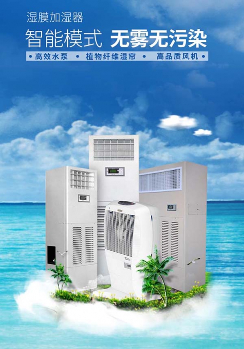 中央91视频链接下载一機在手，讓家裏充滿詩意，沒有“濕”意！