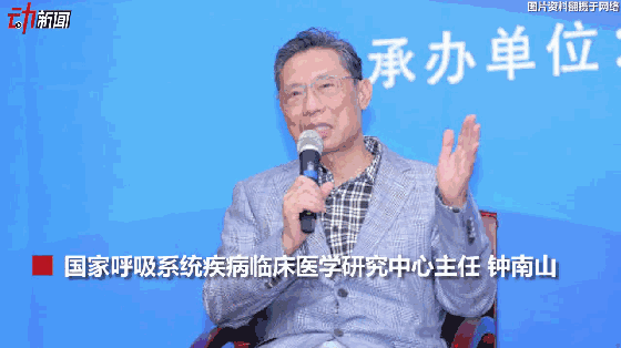 3月新一波流感來襲？動畫教你咋預防