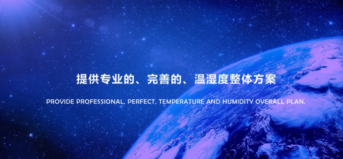 “回南天”牆壁都在流水？做好這5步，去除濕氣，家裏幹燥忒舒服