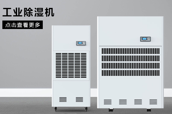 小型工業91视频链接下载價格(圖1) 小型工業91视频链接下载價格