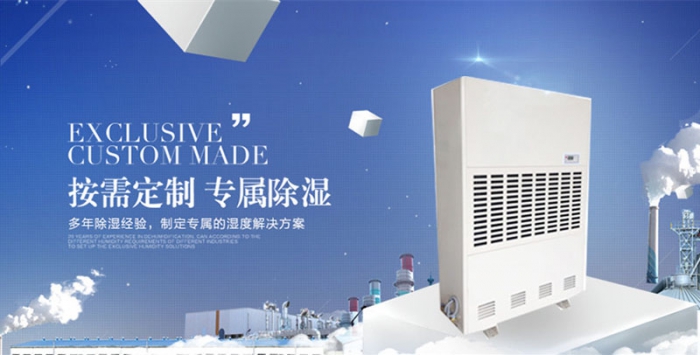 【加濕器種類】家用加濕器哪種好？熱門加濕器種類實力測評