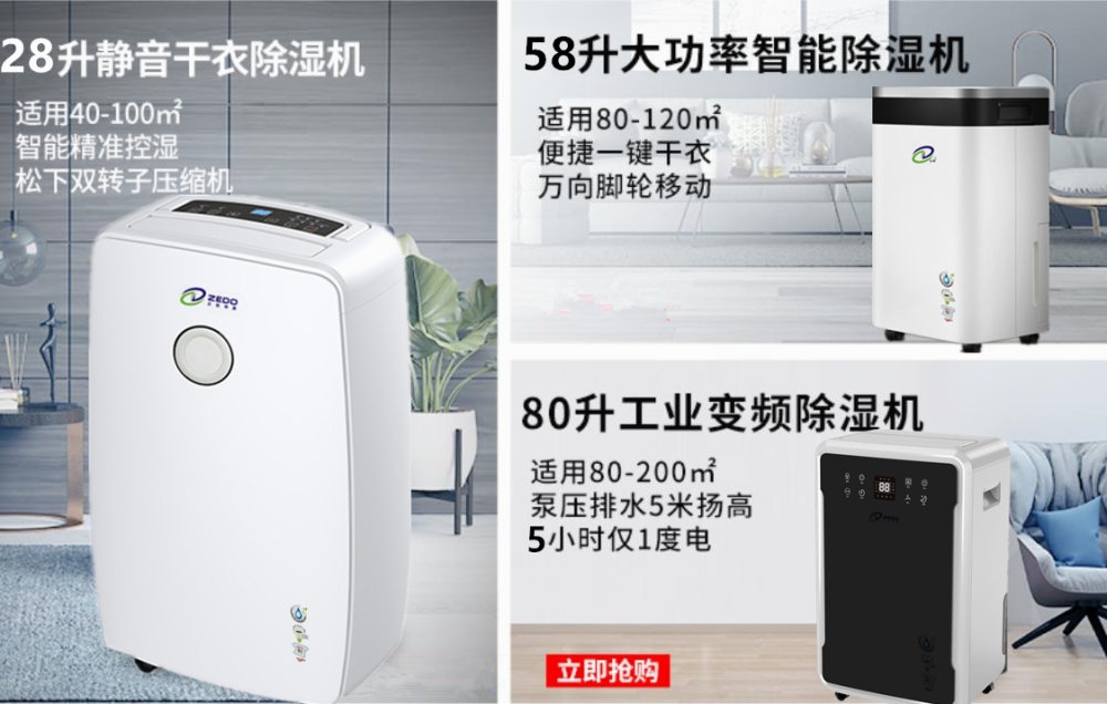 防潮91视频链接下载