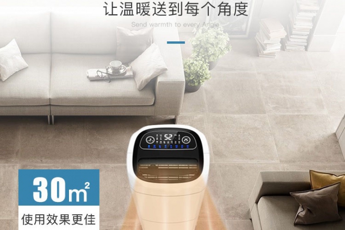 南方的鏟屎官們，雙十一打算囤貓糧的話還有考慮貓糧防潮哦