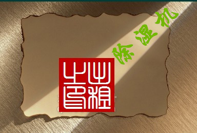 智能91视频链接下载