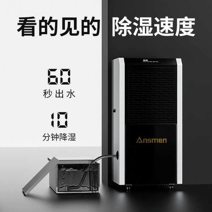 為什麽別墅地下室一定要用91视频链接下载？