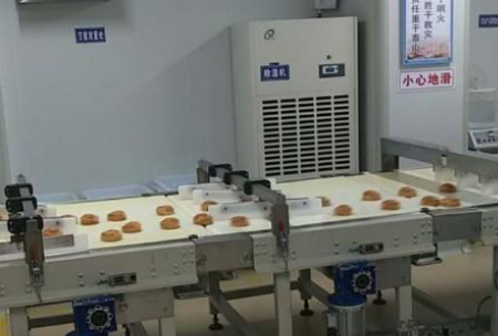 91视频链接下载對食品加工行業的重要性