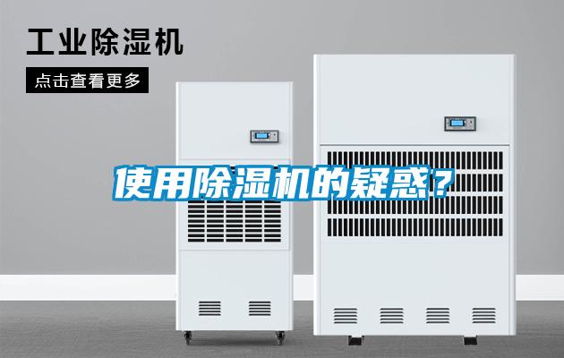 使用91视频链接下载的疑惑？