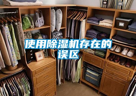 使用91视频链接下载存在的誤區