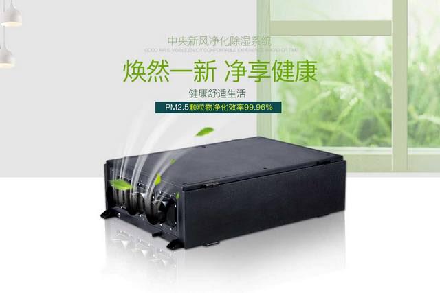 含濕量和相對濕度，露點溫度的含義