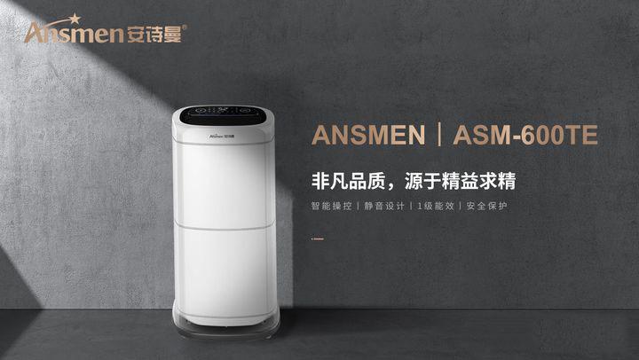 哪款新風91视频链接下载比較好？超薄款新風91视频链接下载