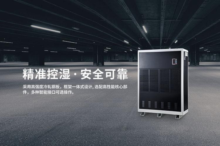 91视频在线观看免费工業91视频链接下载使用環境選購建議說明