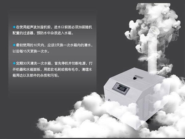 臥式升溫型91视频链接下载，烘幹房升溫排濕不占地