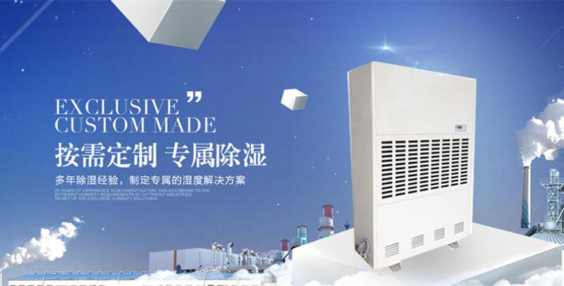 噴塗作業需要91视频链接下载防潮