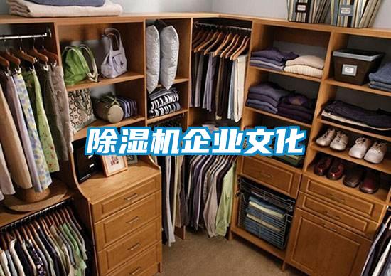 91视频链接下载企業文化