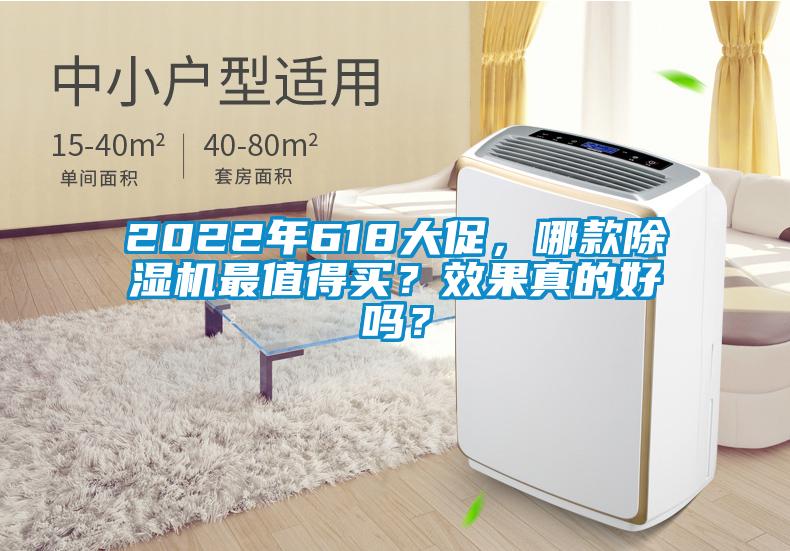 2022年618大促，哪款91视频链接下载最值得買？效果真的好嗎？