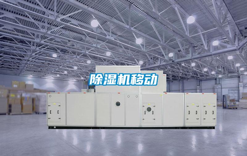 91视频链接下载移動