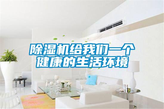 91视频链接下载給91视频在线观看免费一個健康的生活環境