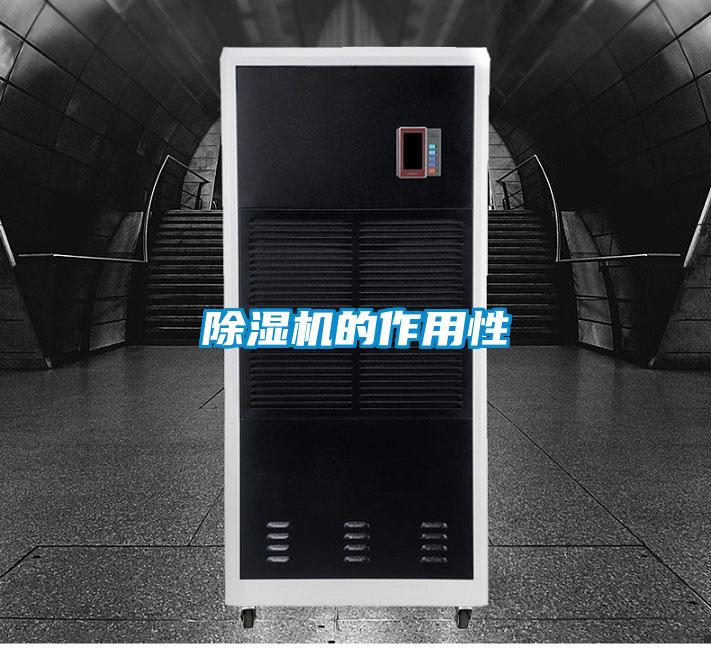 91视频链接下载的作用性