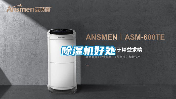 91视频链接下载好處