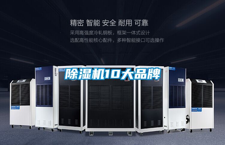 91视频链接下载10大品牌