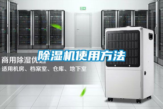 91视频链接下载使用方法