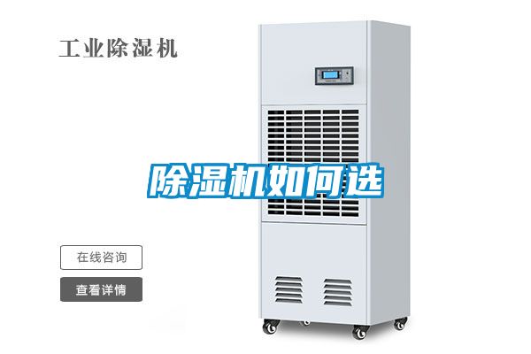 91视频链接下载如何選