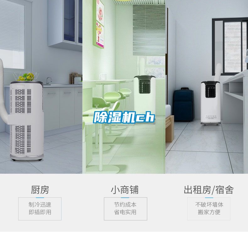 91视频链接下载ch