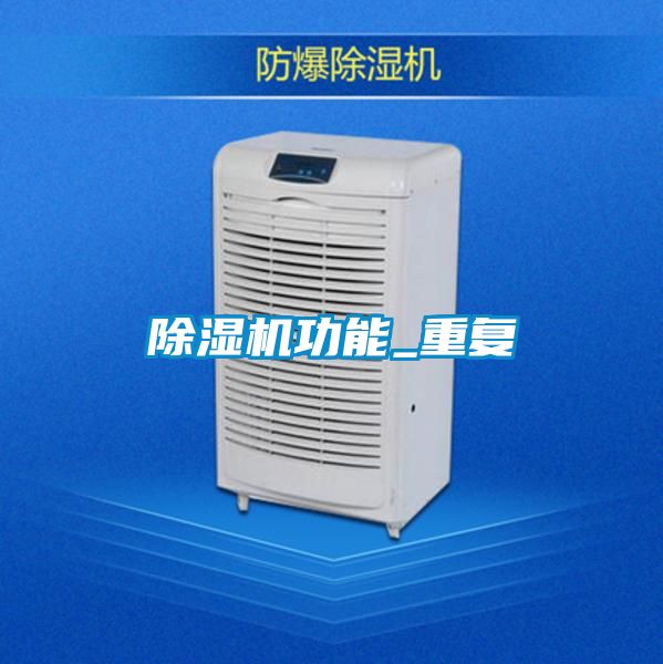 91视频链接下载功能_重複