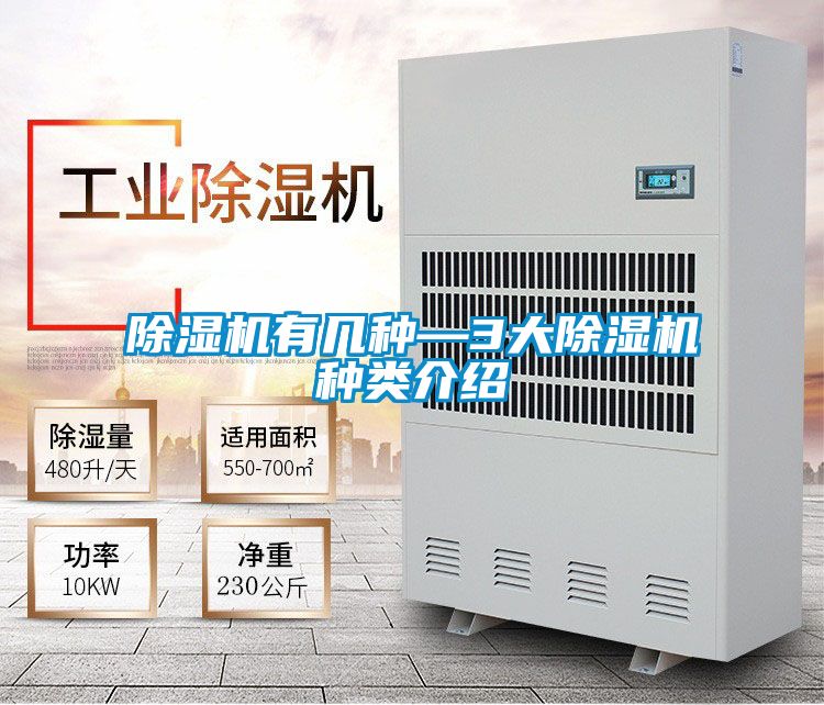 91视频链接下载有幾種—3大91视频链接下载種類介紹