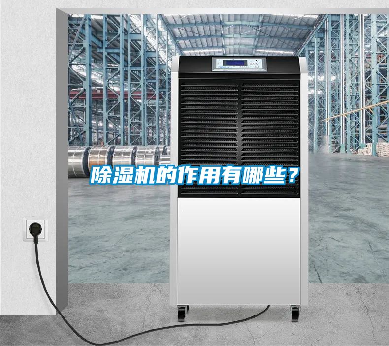 91视频链接下载的作用有哪些？