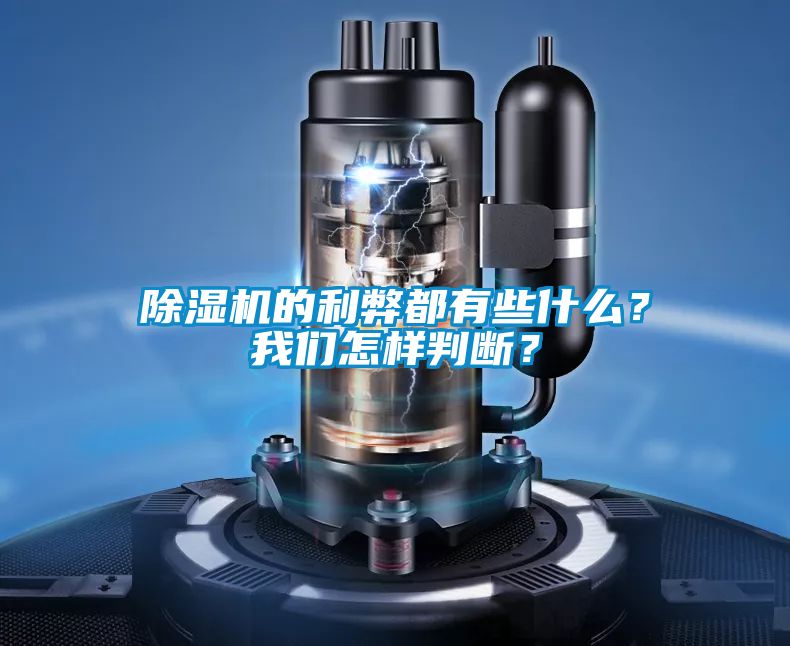 91视频链接下载的利弊都有些什麽？91视频在线观看免费怎樣判斷？