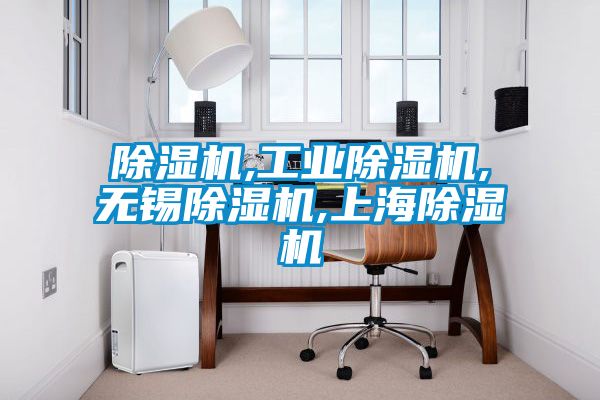 91视频链接下载,工業91视频链接下载,無錫91视频链接下载,上海91视频链接下载