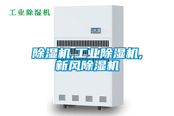 91视频链接下载,工業91视频链接下载,新風91视频链接下载