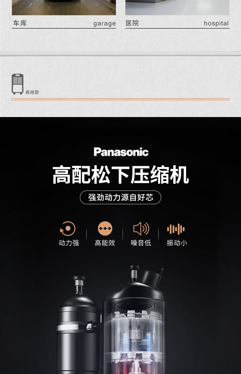 商用91视频链接下载6