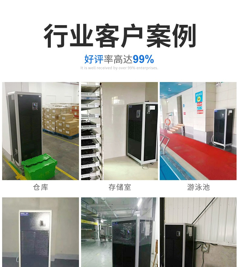 工業91视频链接下载3