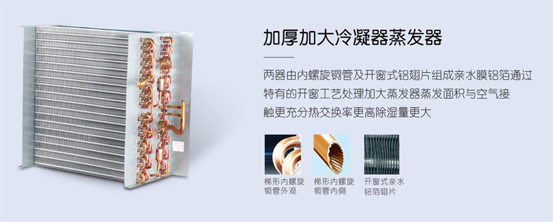 吊頂91视频链接下载3