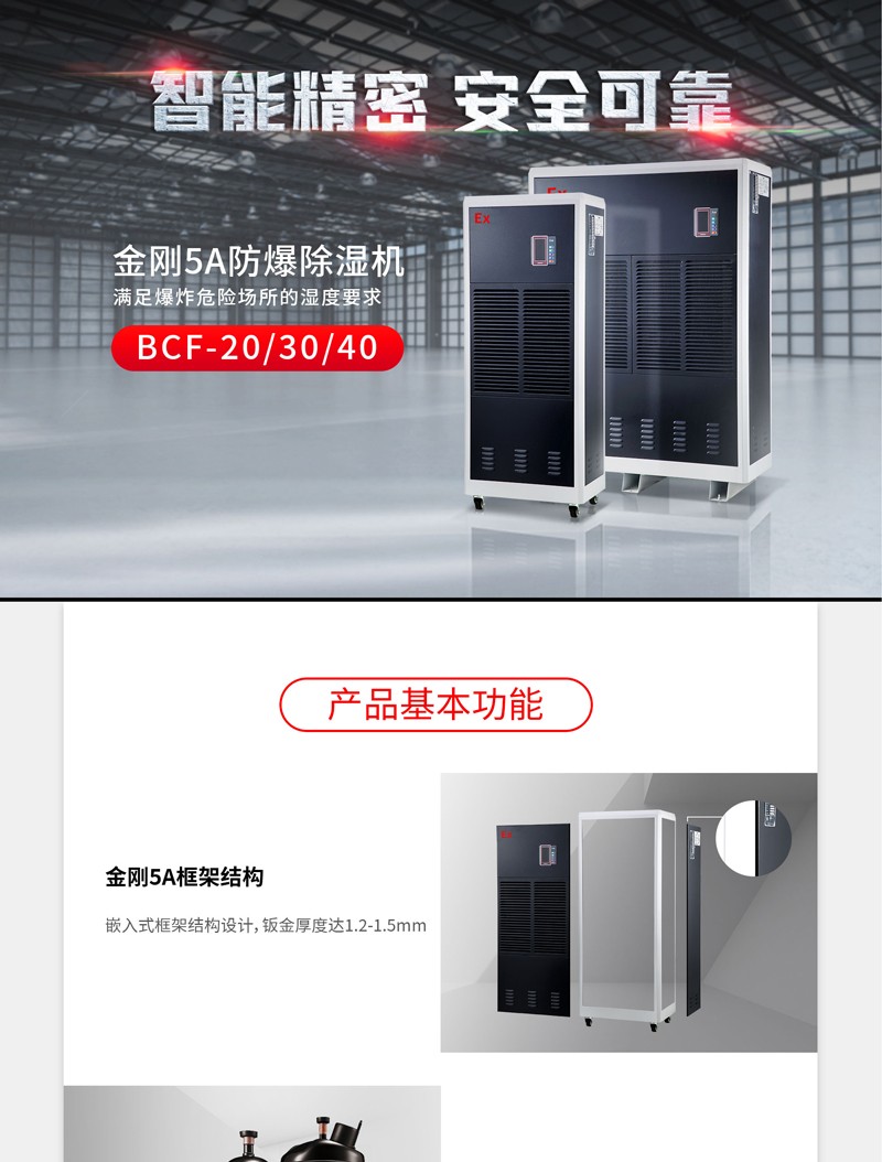 防爆91视频链接下载1