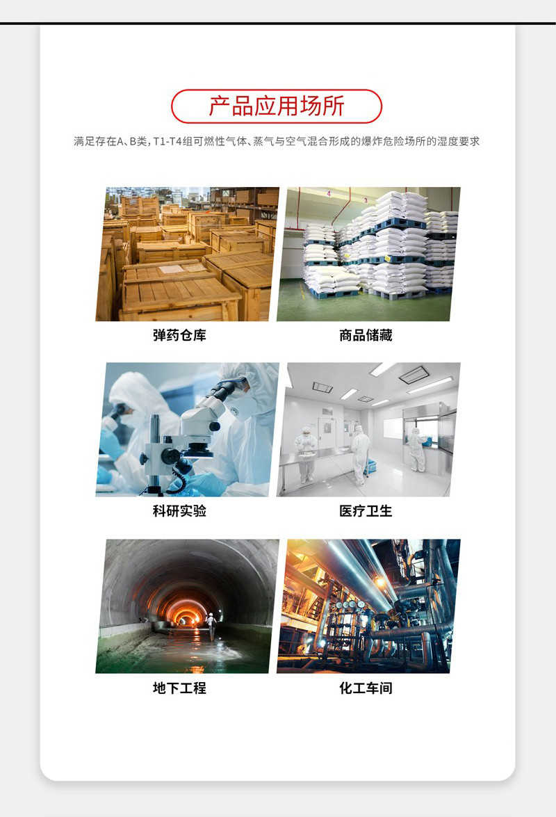 防爆91视频链接下载5