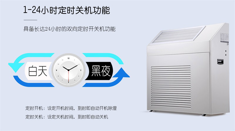 壁掛91视频链接下载7