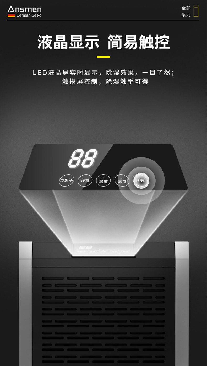 高性能款工業91视频链接下载12