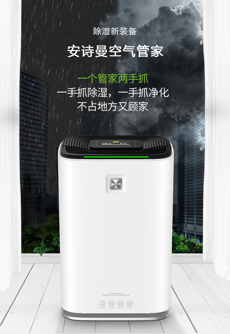 家用91视频链接下载02