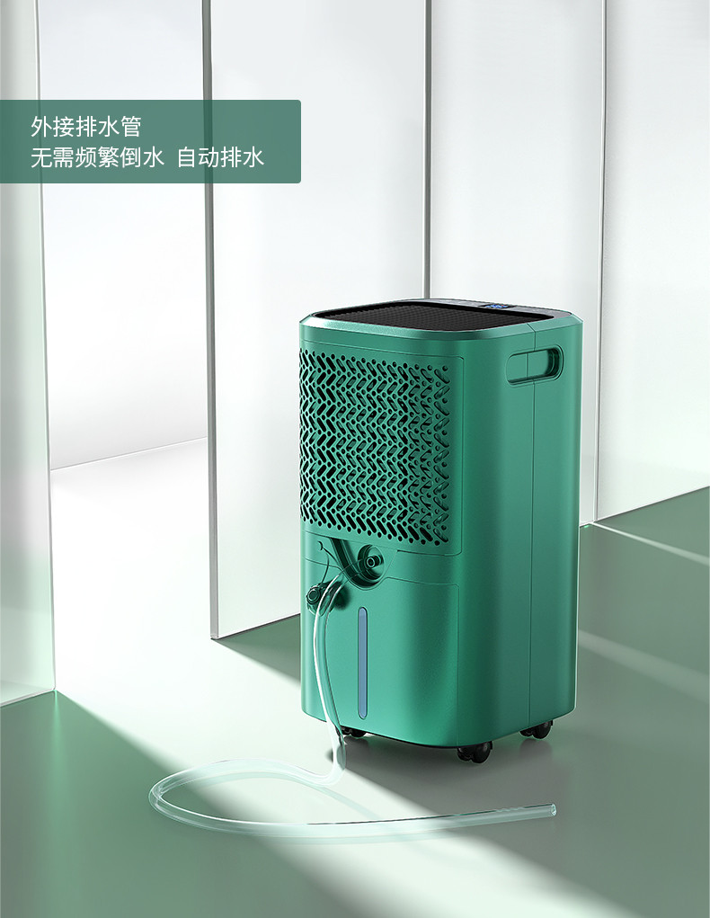 家用91视频链接下载15