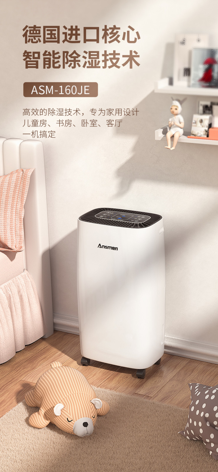 家用91视频链接下载01