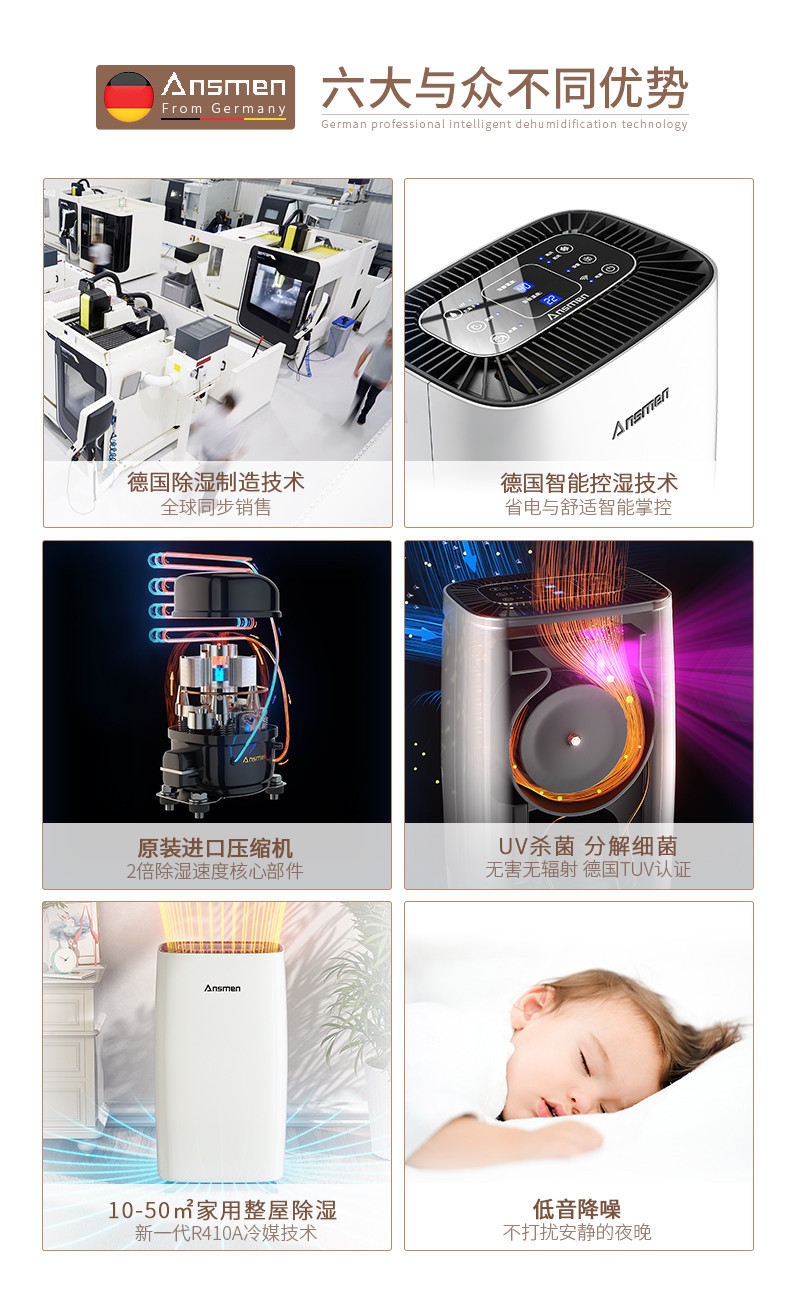 家用91视频链接下载02