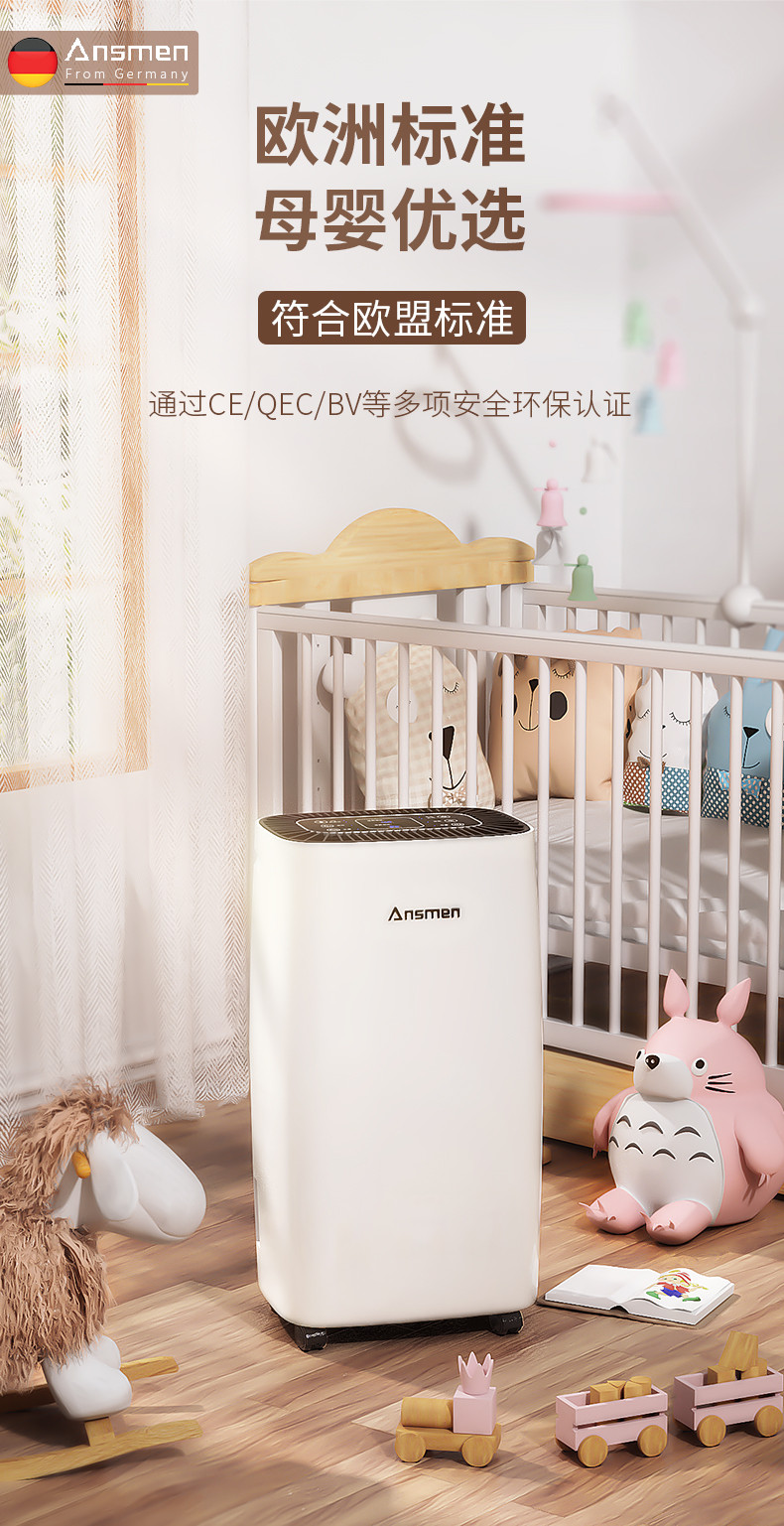 家用91视频链接下载06