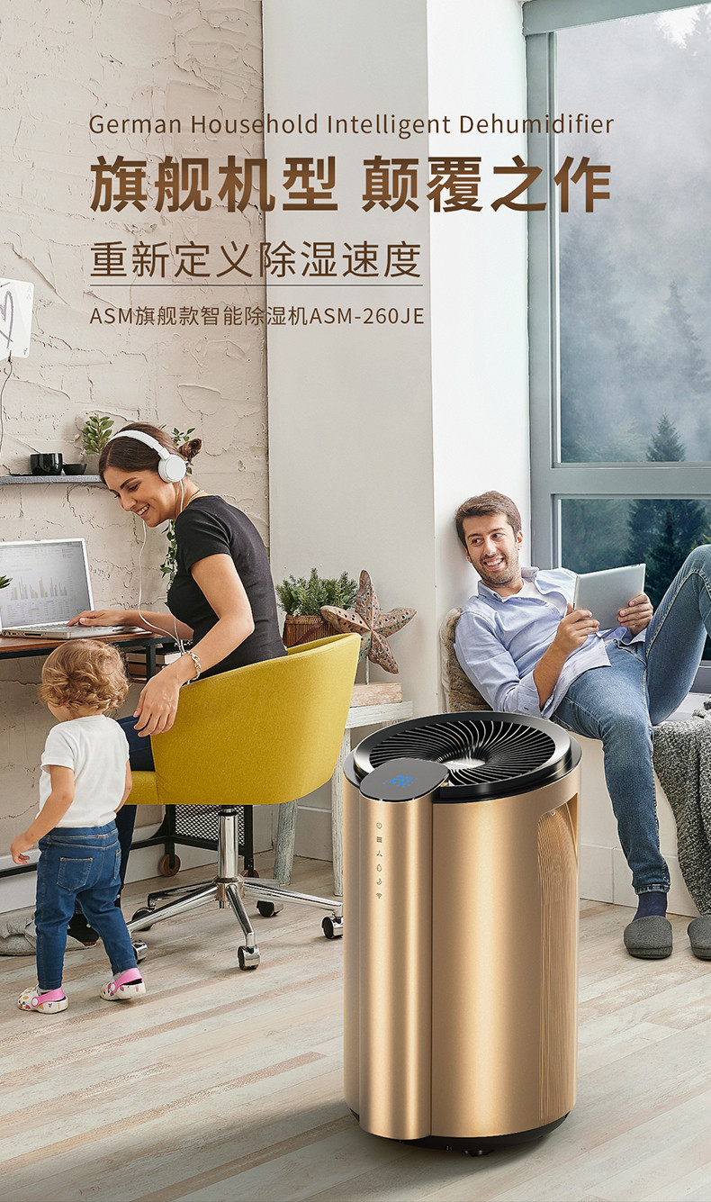 家用91视频链接下载01