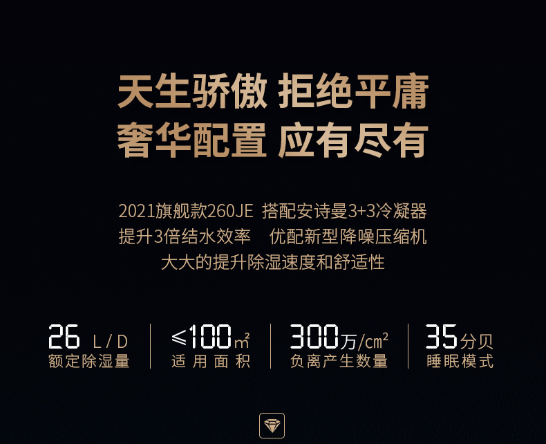 家用91视频链接下载03