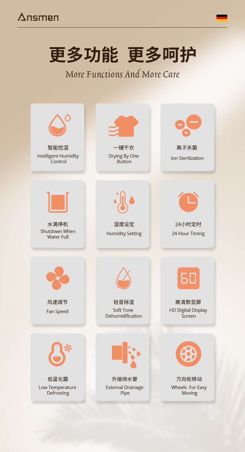 家用91视频链接下载2