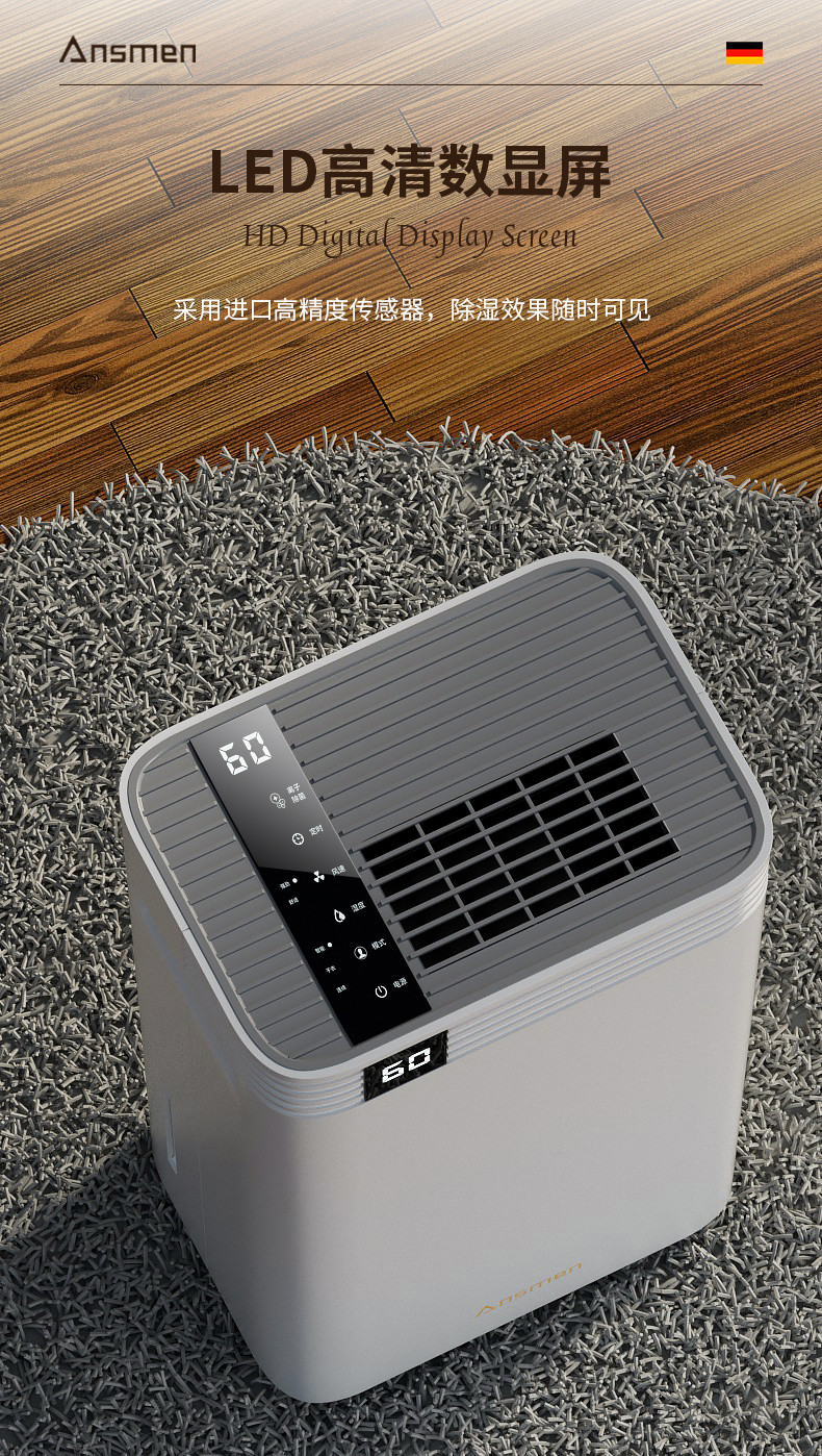 家用91视频链接下载4